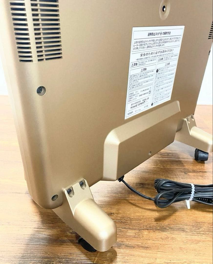 【即日発送・最短お届け】サンルミエ エクセラ7 N700L-GR