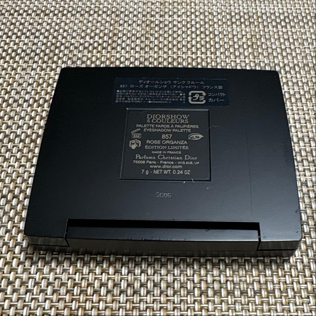 【新品・未使用・国内販売品】ディオールショウサンククルール857ローズオーガンザ