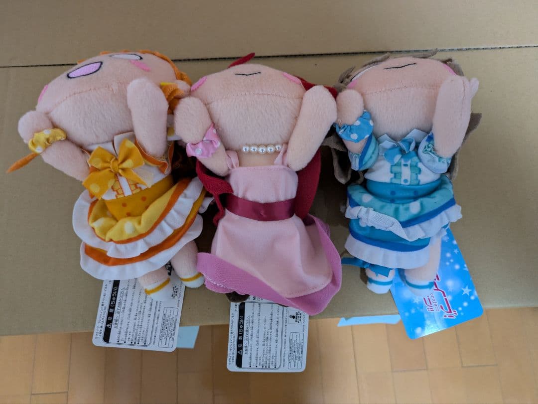 ラブライブ! サンシャイン!! 想いよひとつになれ　1・2・3年生　9体セット