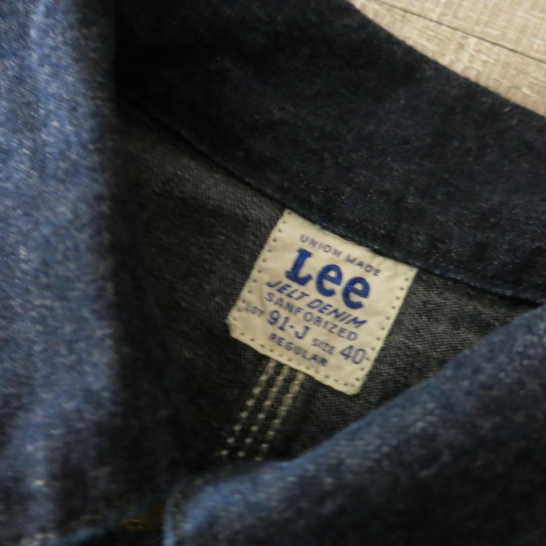 40 Lee 91-J JELT DENIM カバーオール 復刻