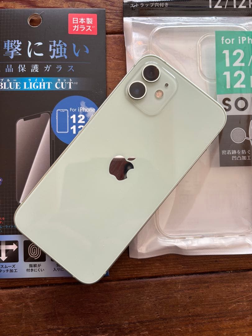 iPhone12 ミントグリーン128GB