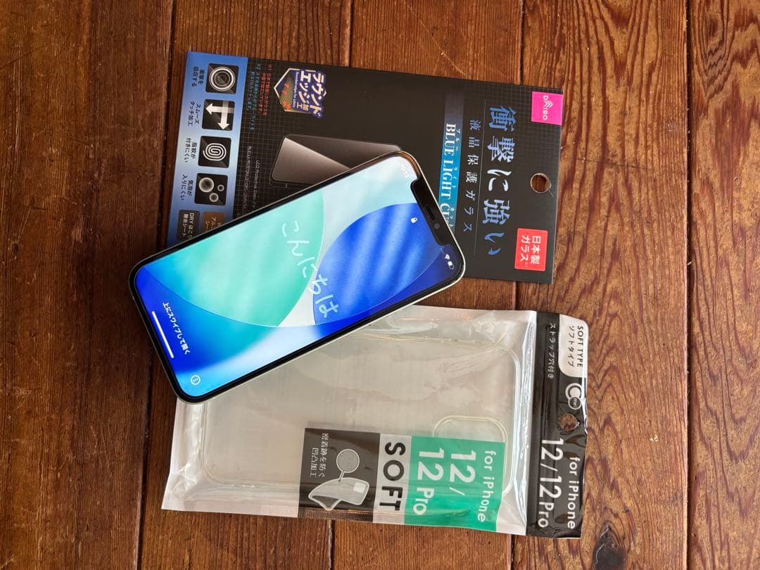 iPhone12 ミントグリーン128GB