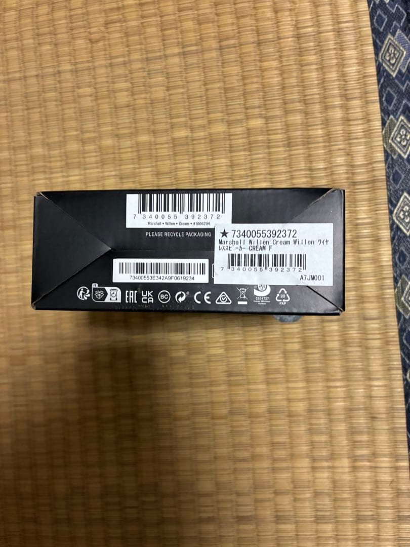 Marshall ポータブルスピーカー