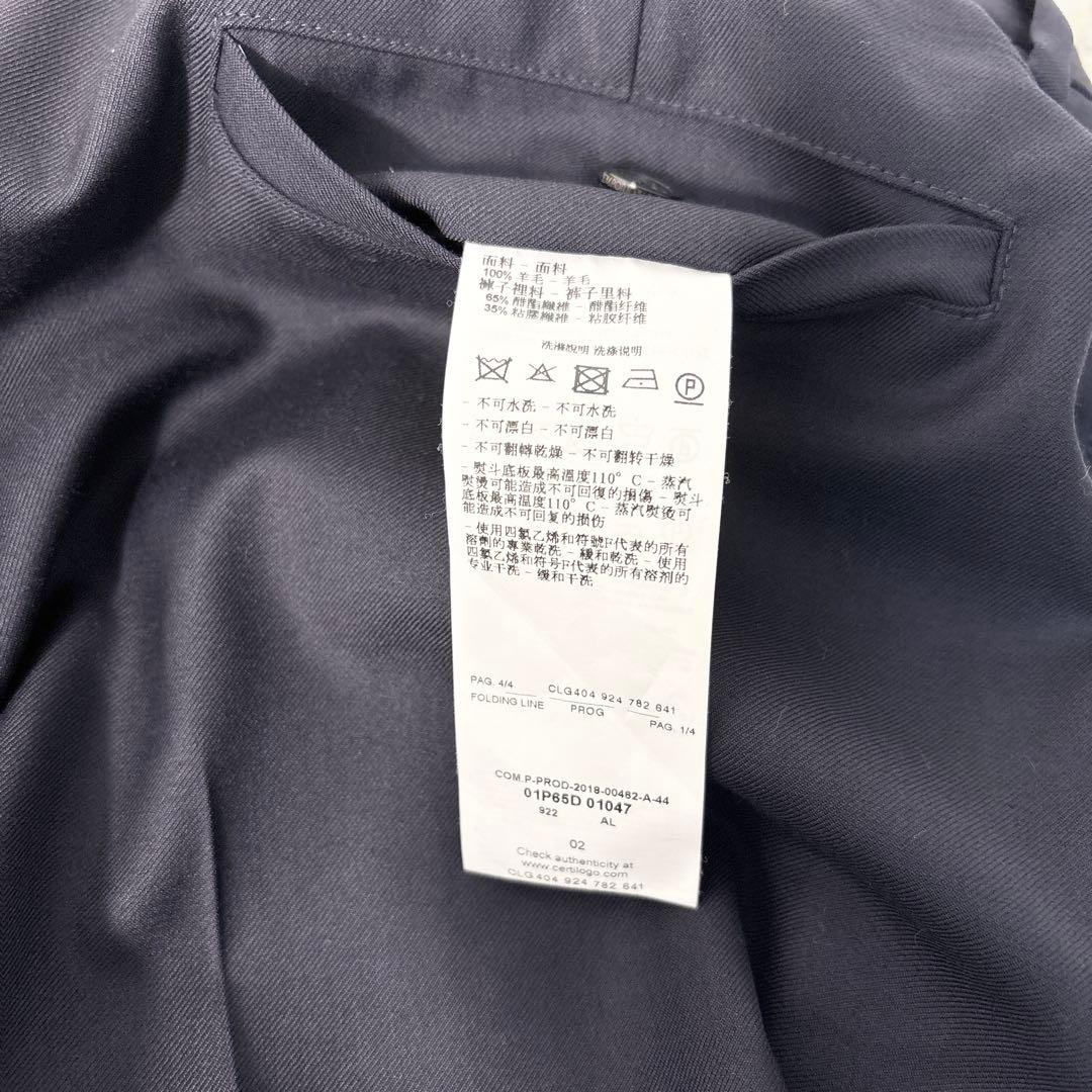 ☆ハンガー付☆エンポリオアルマーニ スーツ セットアップ 1B 総裏 ネイビー