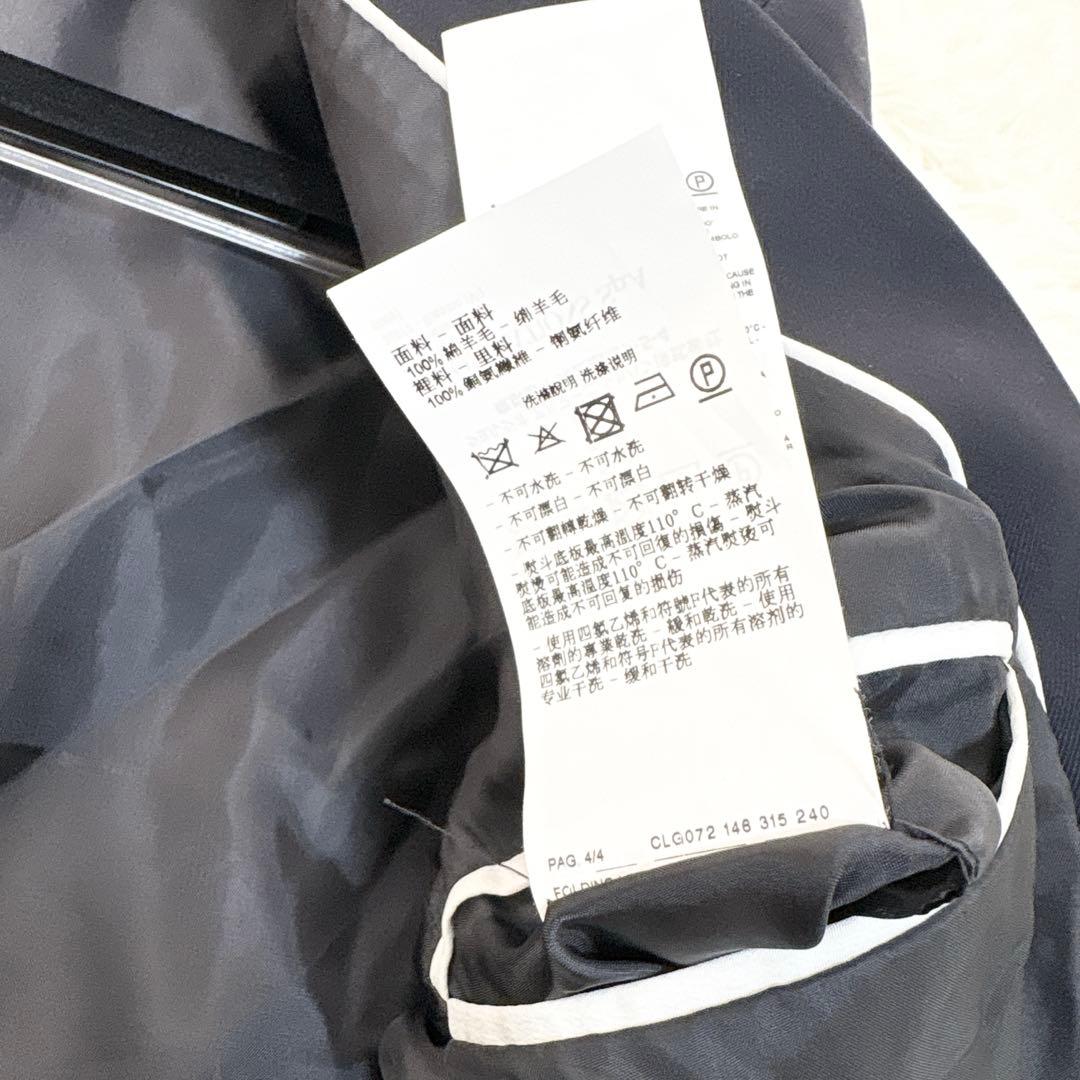 ☆ハンガー付☆エンポリオアルマーニ スーツ セットアップ 1B 総裏 ネイビー