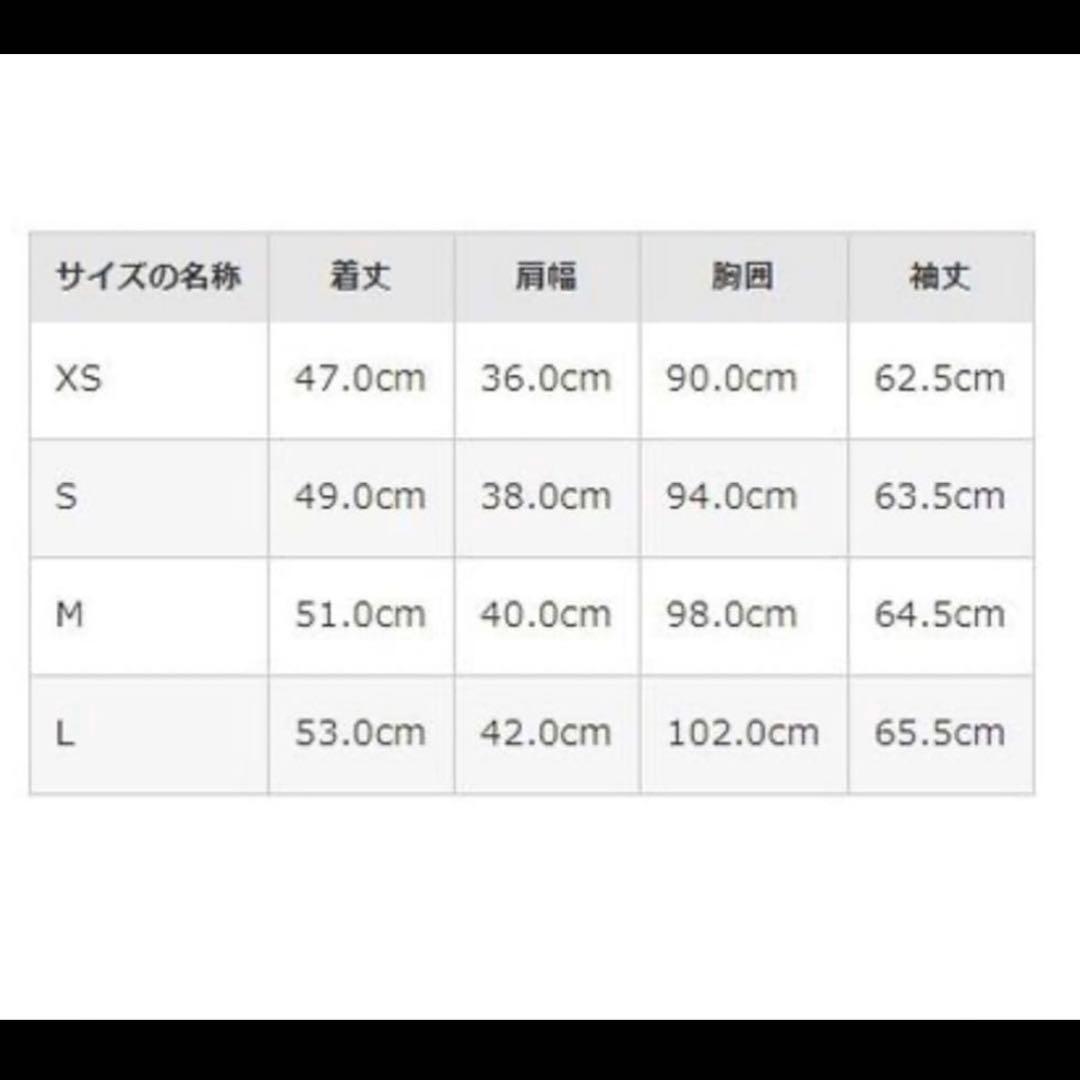 [SCULPTOR/ スカルプター] ファーフォージップアップジャケット 完売品