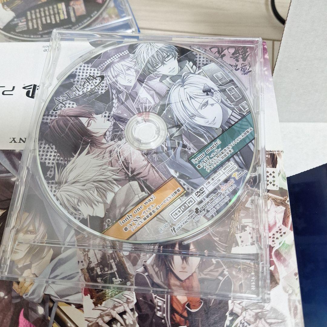 図解雑学会社法