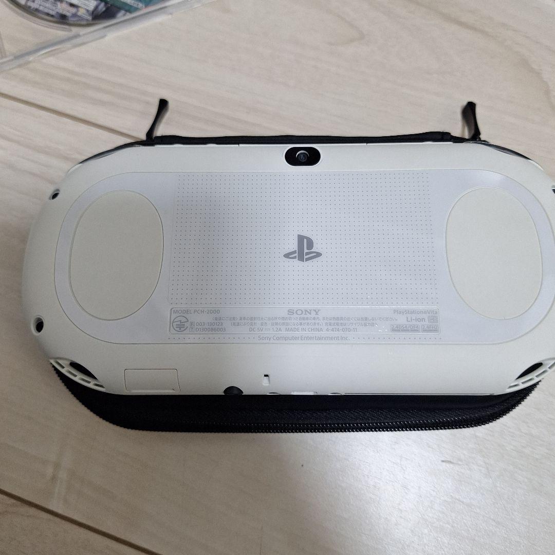 図解雑学会社法