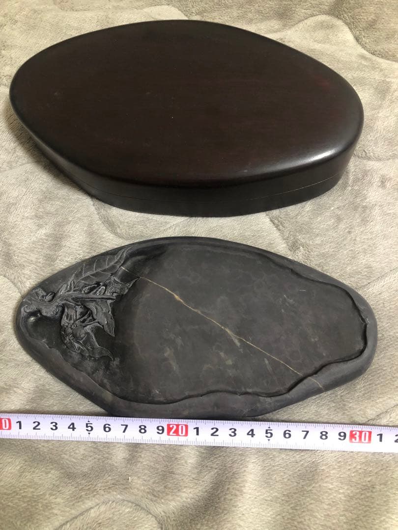 しーちゃん樣尃用