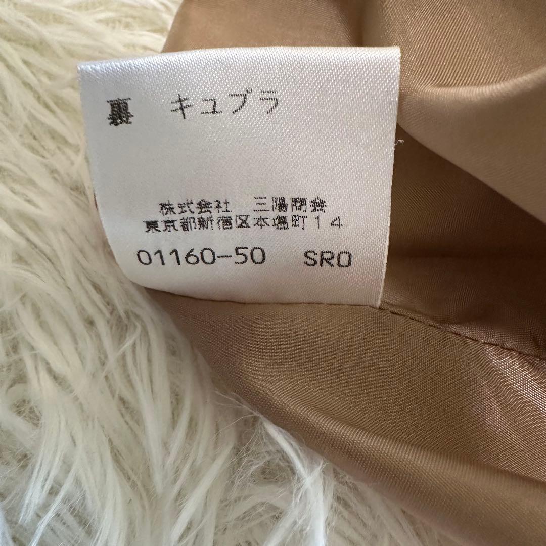 Burberry 2点セット ブレザー スカート