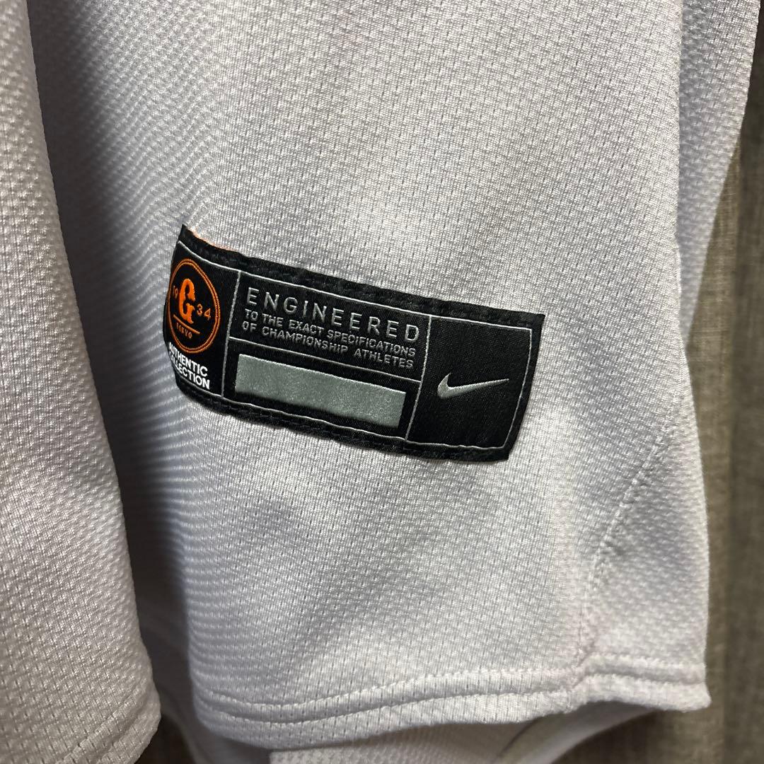 本日のみ25000 円 半プロコレ　坂本勇人ビジターユニフォーム