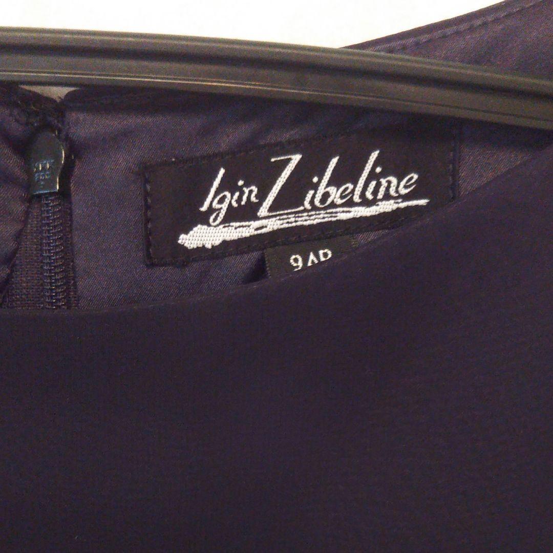 フォーマル ロングドレス&ジャケット