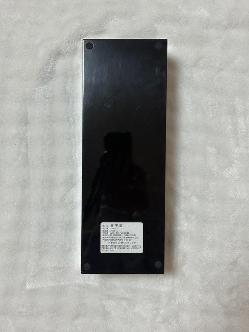 未開封　正規品　箱　アルマンド　ゴールド　ブリニャック ブリュット シャンパン