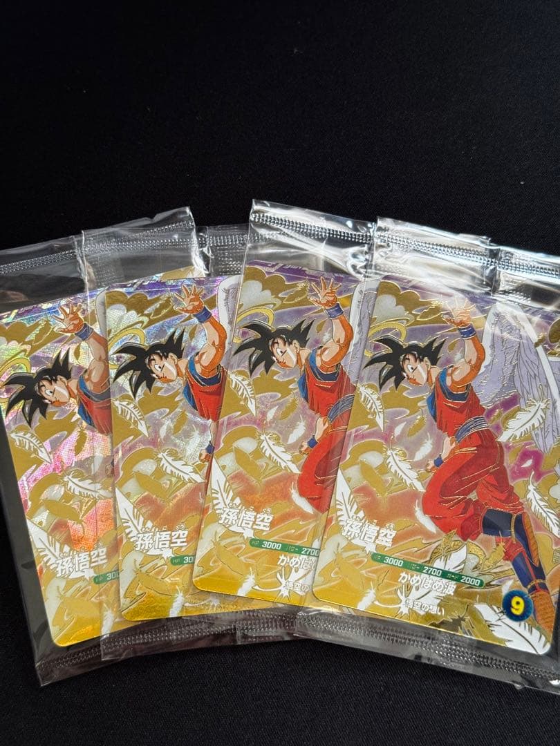 ドラゴンボールスーパーダイバーズ 孫悟空 GDR SDVP-020 天使