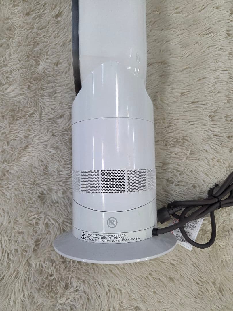 美品　2021年製　dyson am09　ダイソン　hot&cool