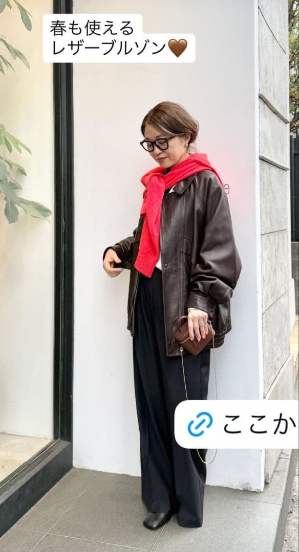 単体でのお値引き不可　複数購入でお値引き交渉可能です