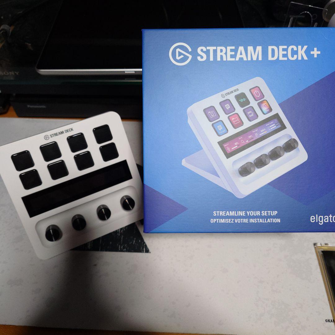 【限定値下】STREAM DECK+ ホワイト、Elgato USBハブセット