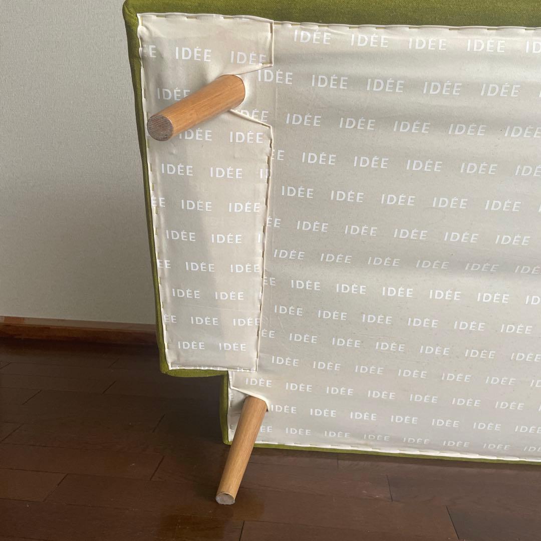 IDEE Ao Sofa グリーン　イデー　アオ　ソファ　グリーン　2・3人掛け