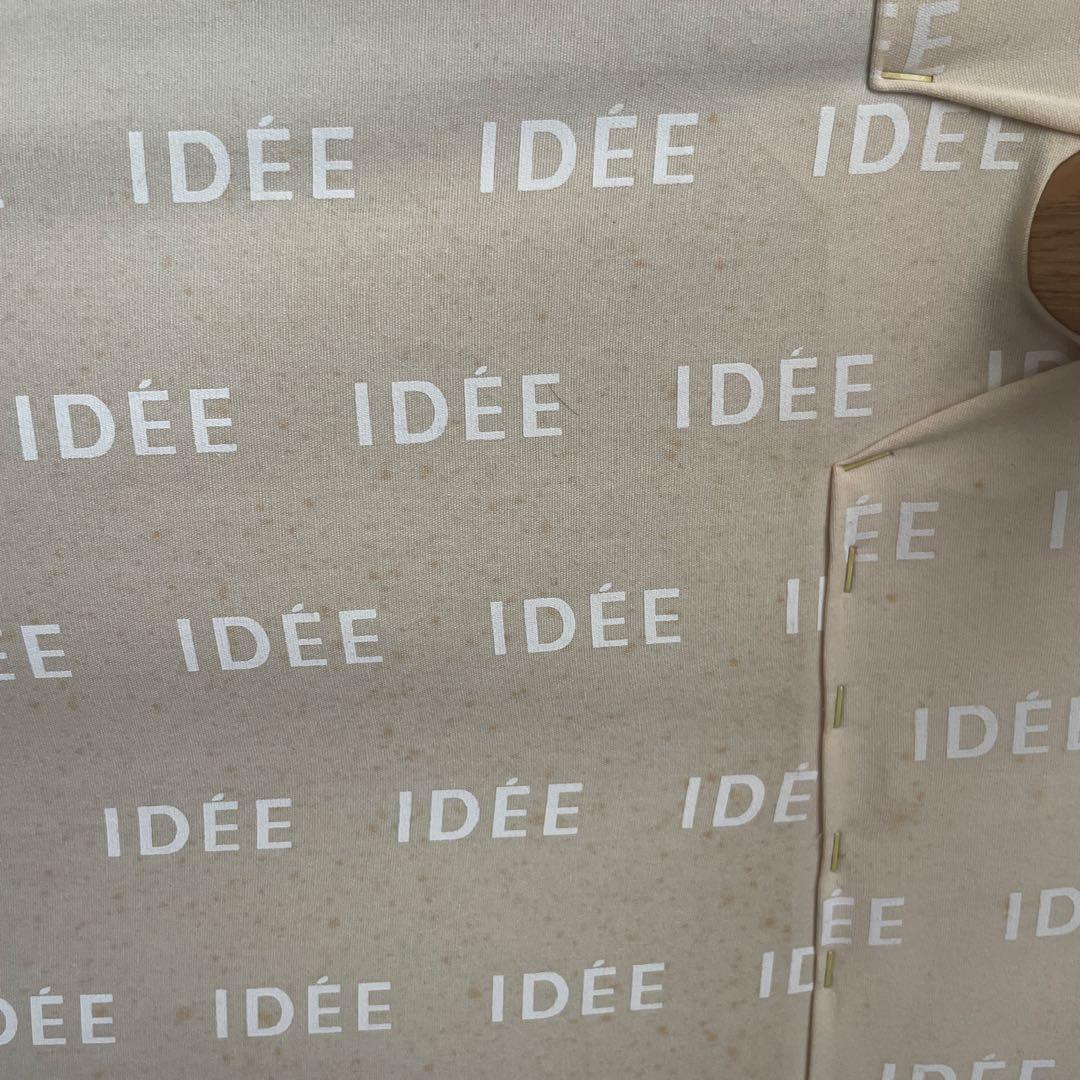 IDEE Ao Sofa グリーン　イデー　アオ　ソファ　グリーン　2・3人掛け