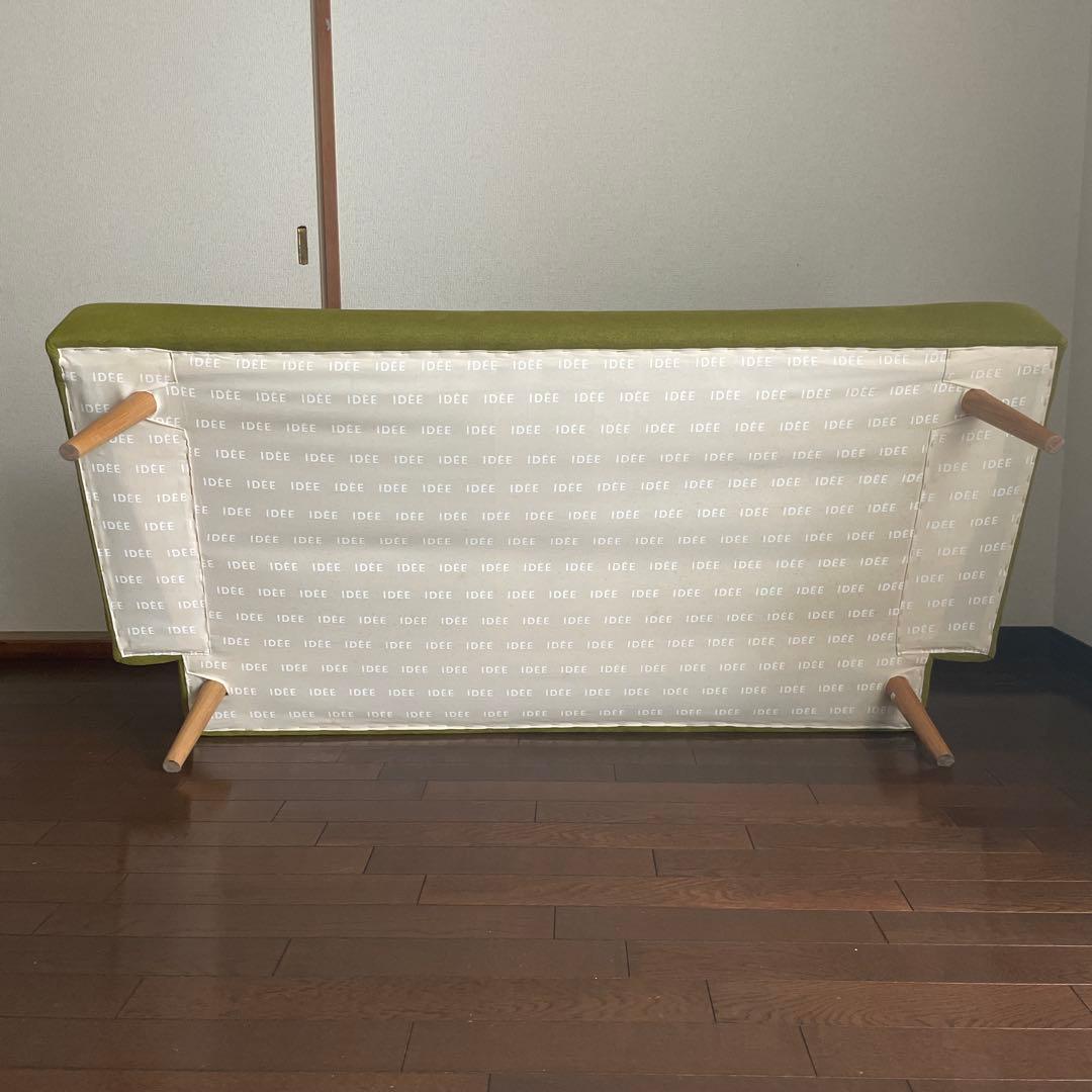 IDEE Ao Sofa グリーン　イデー　アオ　ソファ　グリーン　2・3人掛け