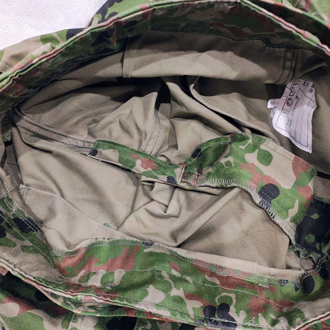 自衛隊迷彩戦闘服タイプ 上下セット ベルト付