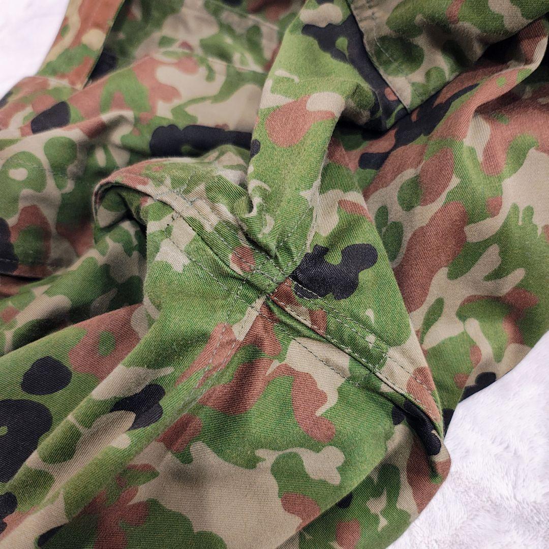 自衛隊迷彩戦闘服タイプ 上下セット ベルト付