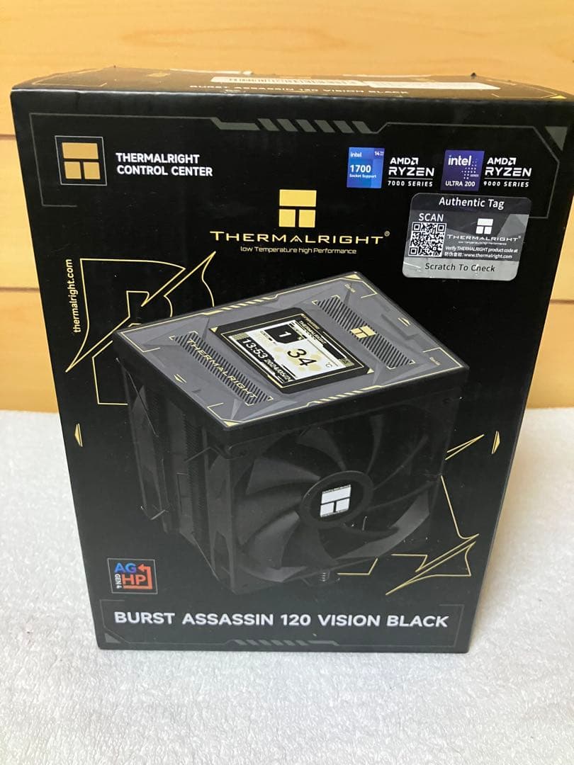 Sumaizu 本文必読