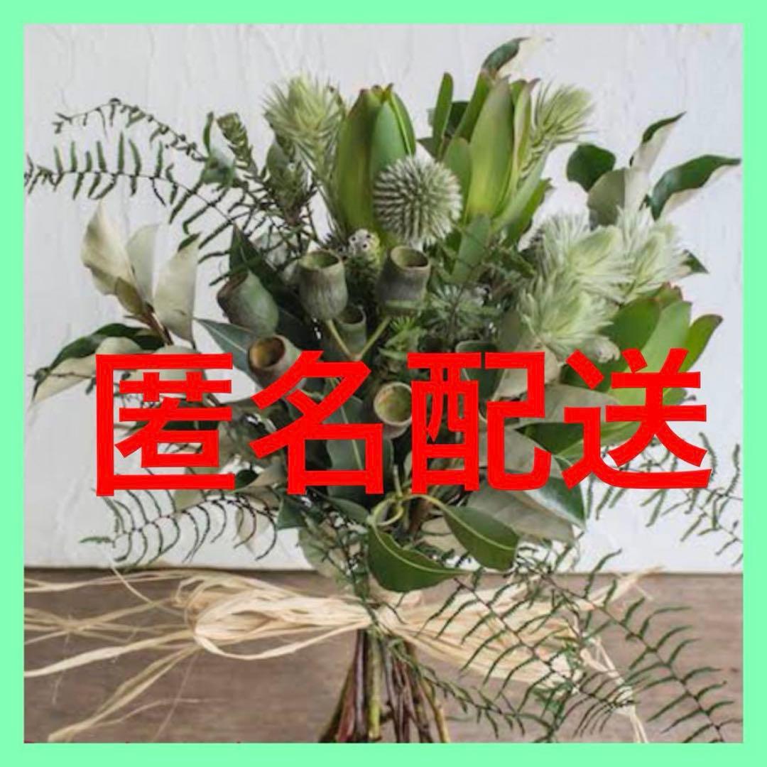 【美品！入学式　セレモニー　ワンピース　M】アンタイトル 花柄　2 アイボリー