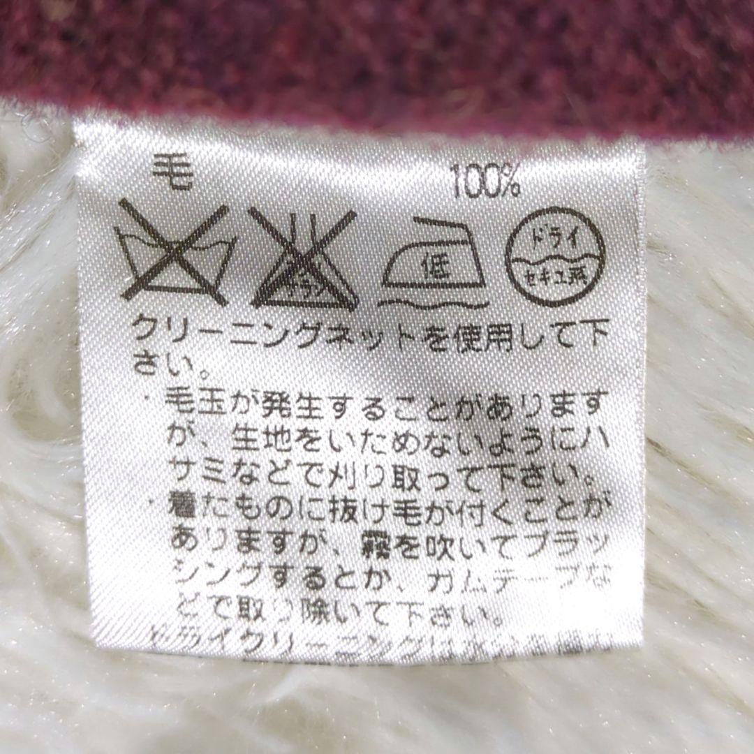 TOKUKO 1er VOL　トクコ　ニット チュニック　女性　猫　馬　鳥さん