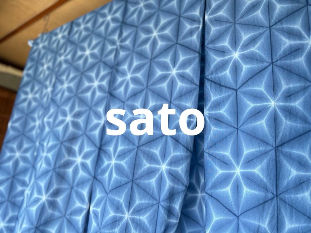 8677*手染め【知多木綿】雪花絞り 未仕立て浴衣生地 一反12mしっとりブルー