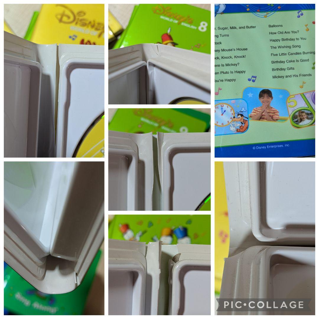 専用108‐⑯DWE ディズニー英語システム シングアロングDVD