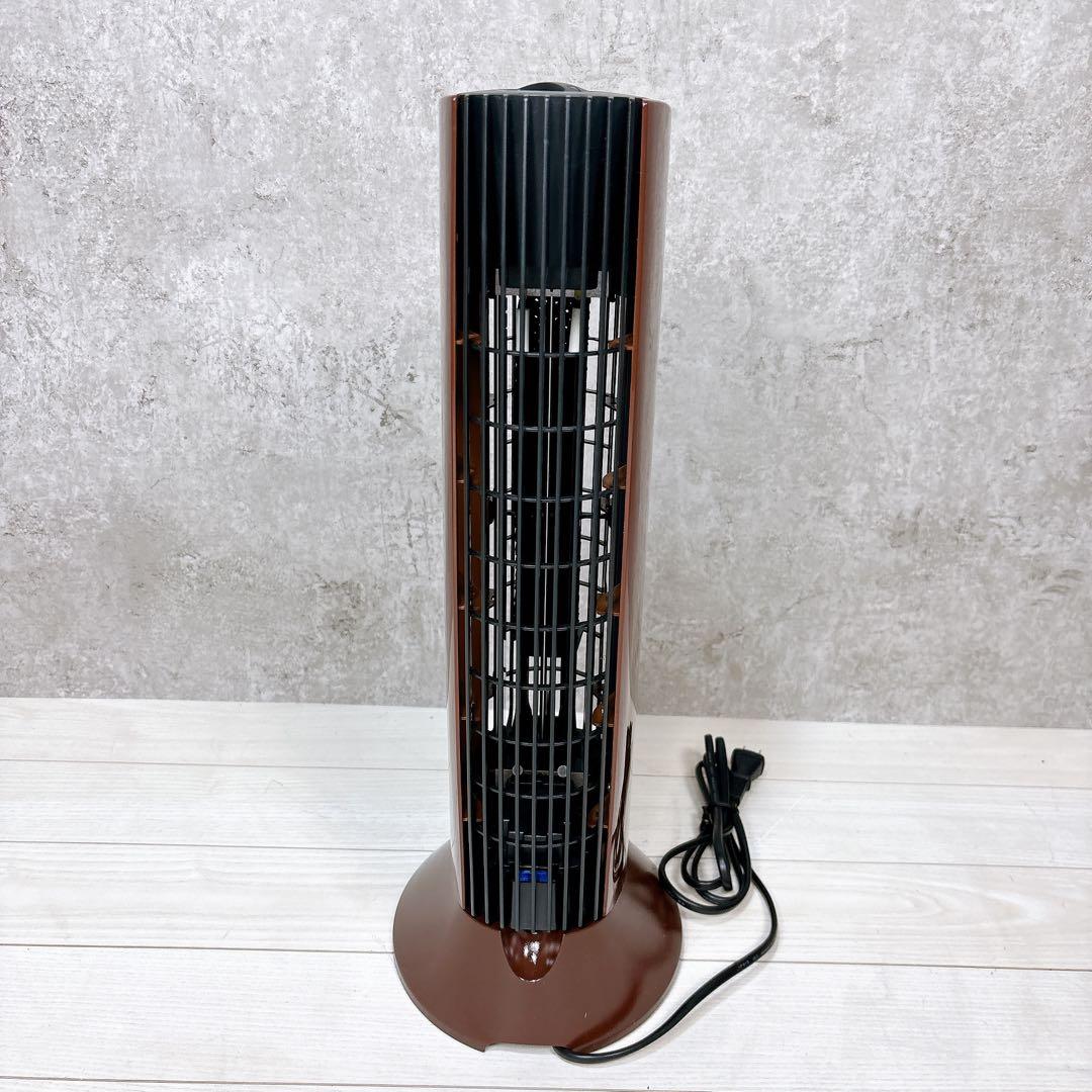 【極美品】イオニックブリーズ MIDI チョコレート 空気清浄機