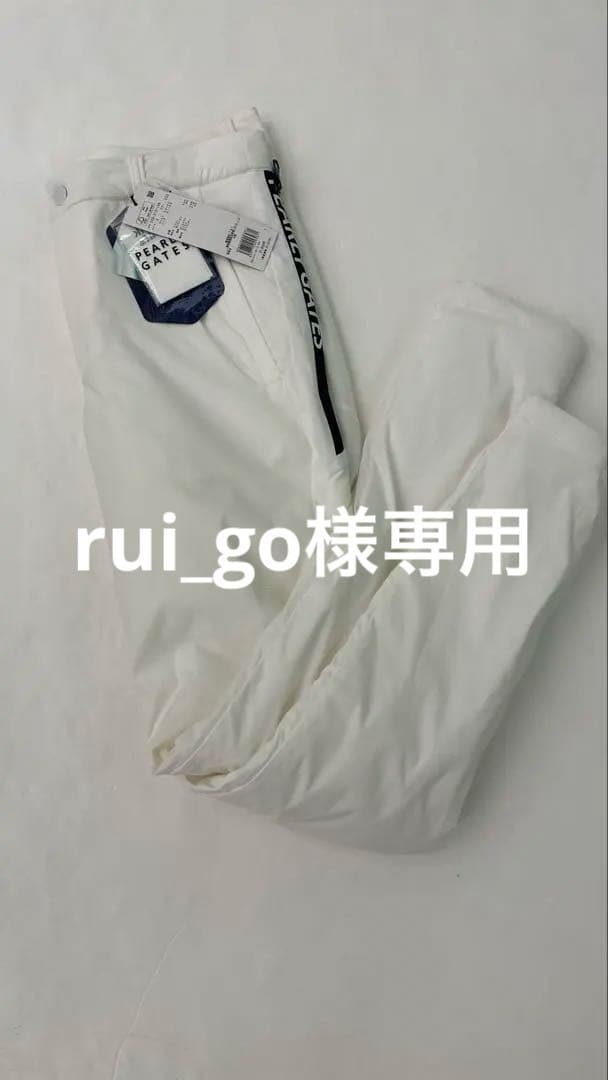 値下げ‼️パーリーゲイツ ゴルフ中綿パンツ サイズ2