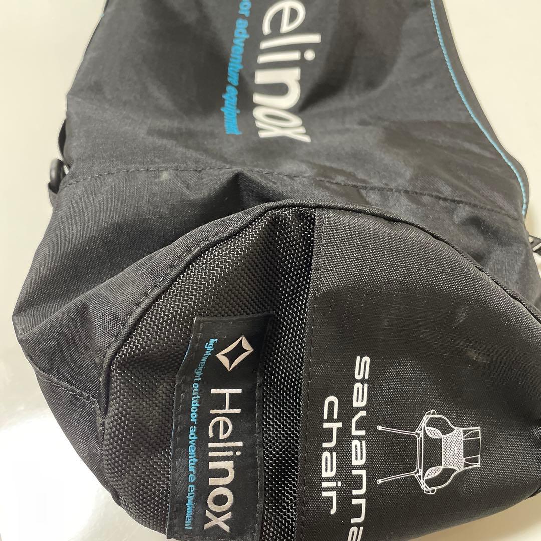 Helinox アウトドアチェア　サバンナ　A