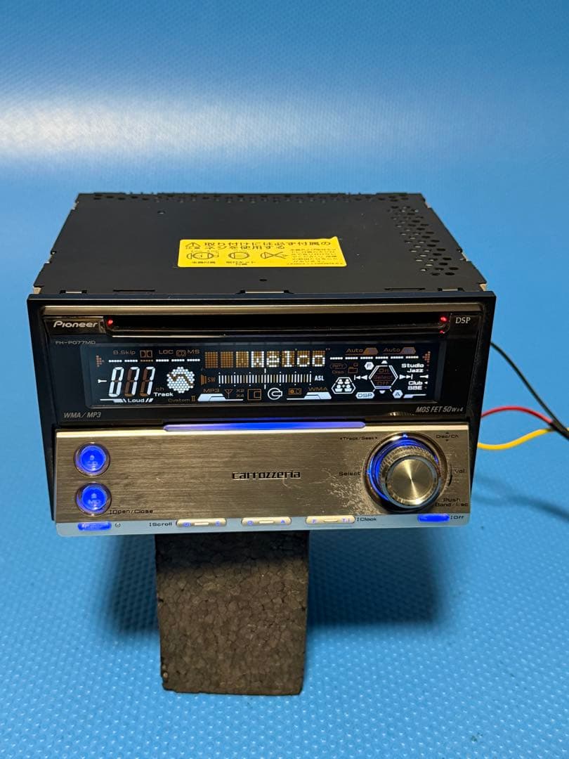 ラジオ・コンポ Carrozzeria FH-P077MD 2DIN MD/CD/FM/AM