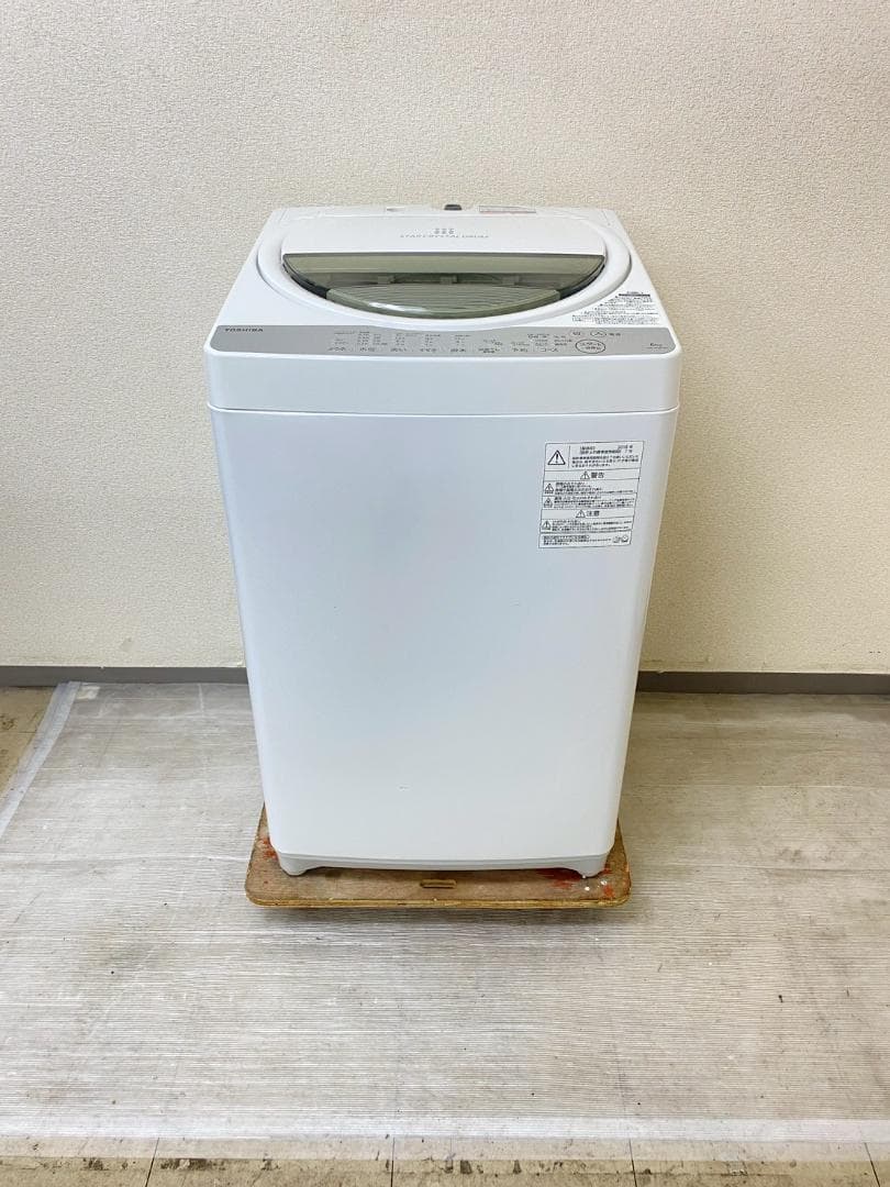 冷蔵庫 洗濯機 家電セット 一人暮らし 東京 神奈川 千葉 埼玉 F03a1