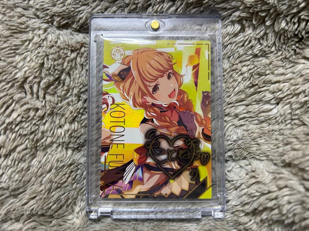 アイドルマスター ツアーズ 藤田ことね パラレル