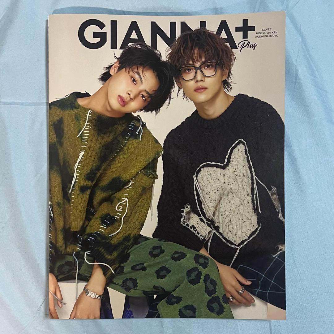 GIANNA+ 簡秀吉 藤本洸大 HMV特典