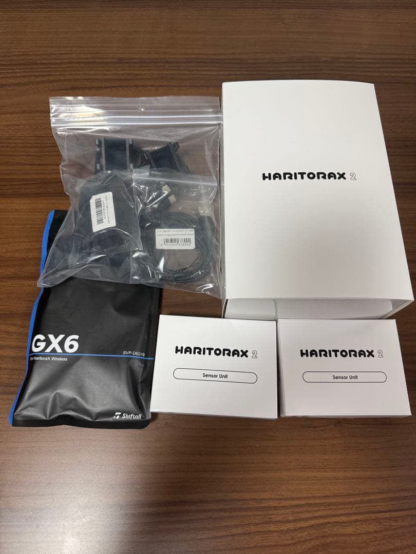 HaritoraX 2 フルセット(肘拡張+GX6+Bluetoothドングル)