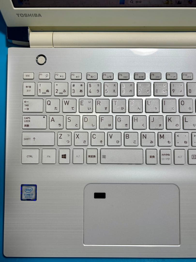 東芝 dynabook T75/FWS i7 8550U SSD2TB 32GB