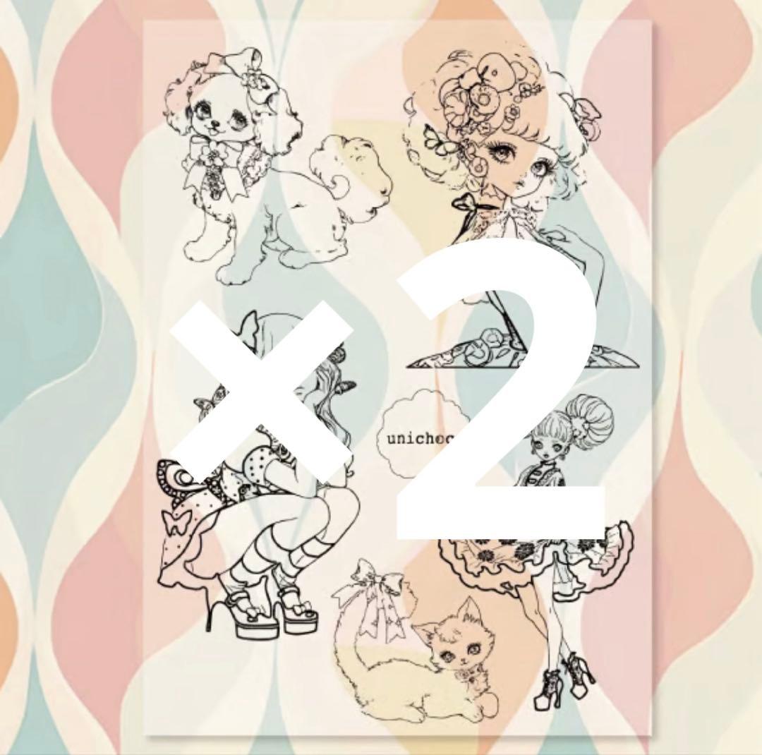 里美様♡ありがとうございます♡