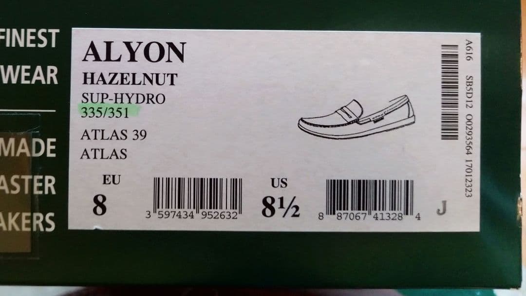 MEPHISTO COOL-AIR ブラウンローファー EUR 8