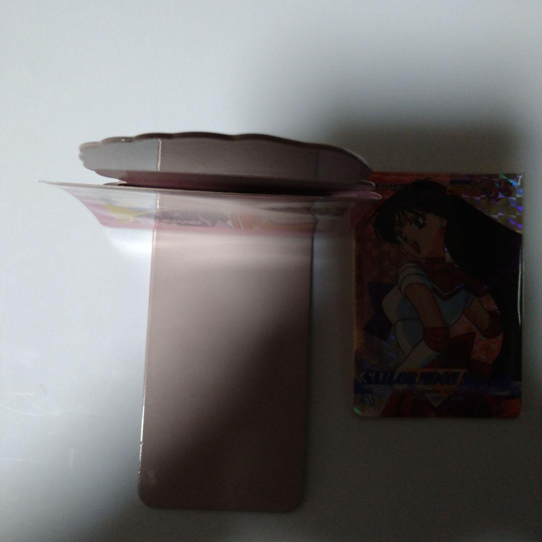 美少女戦士セーラームーンSS セーラーマーズ ホログラムカード1995年製