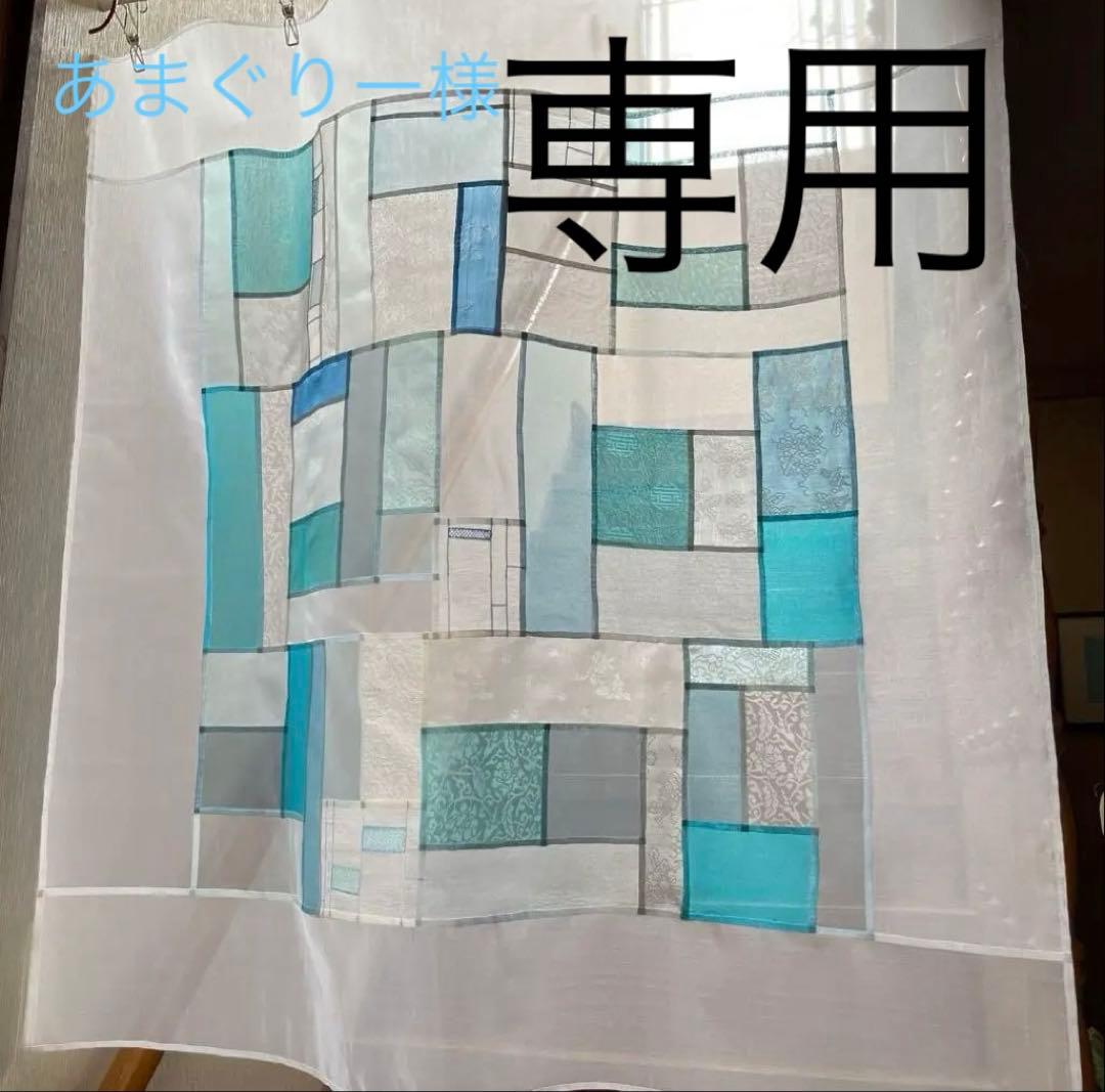 あまぐりー　 薄絹のタペストリー・空2