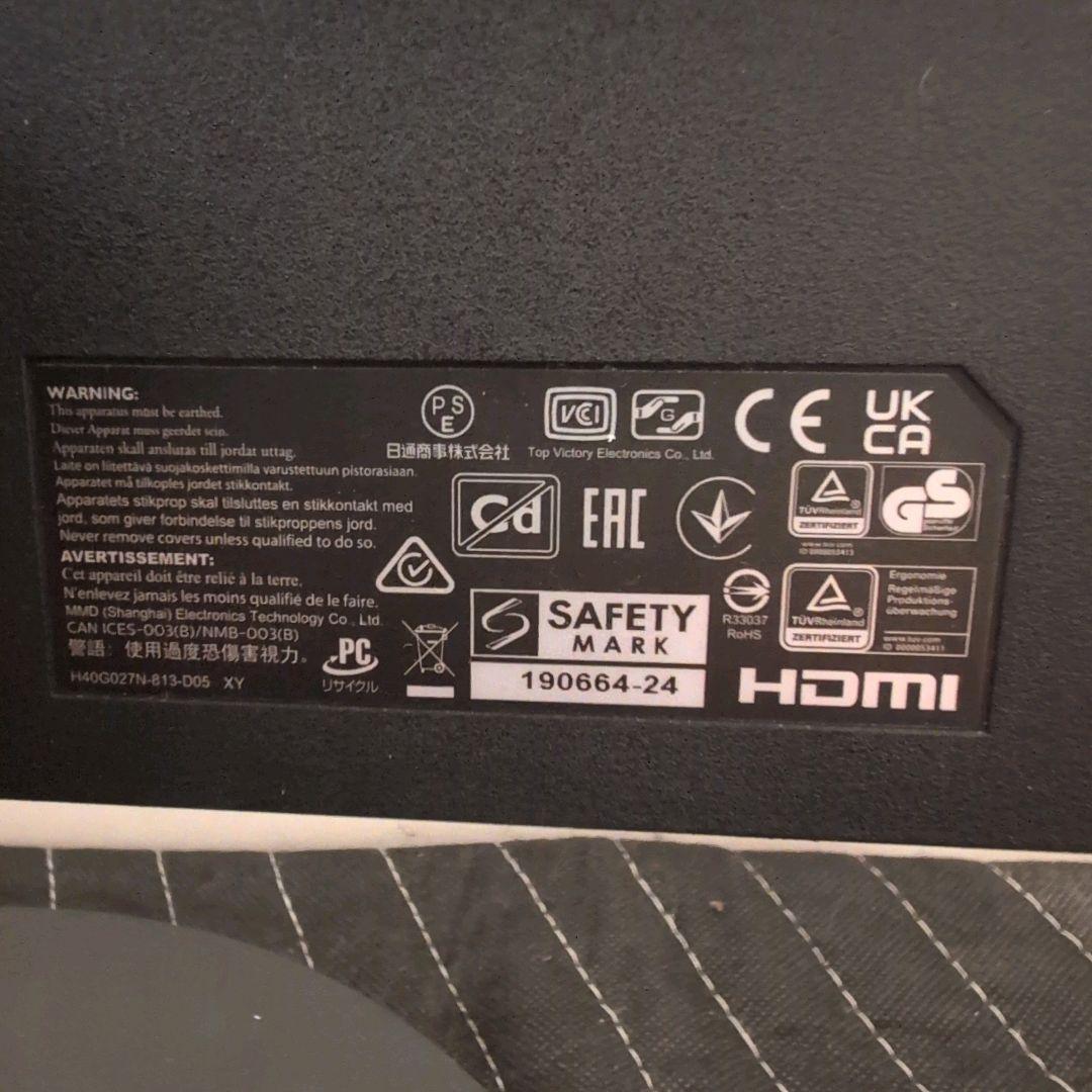 PHILIPS 271V8L/11 27インチ フルHDモニター