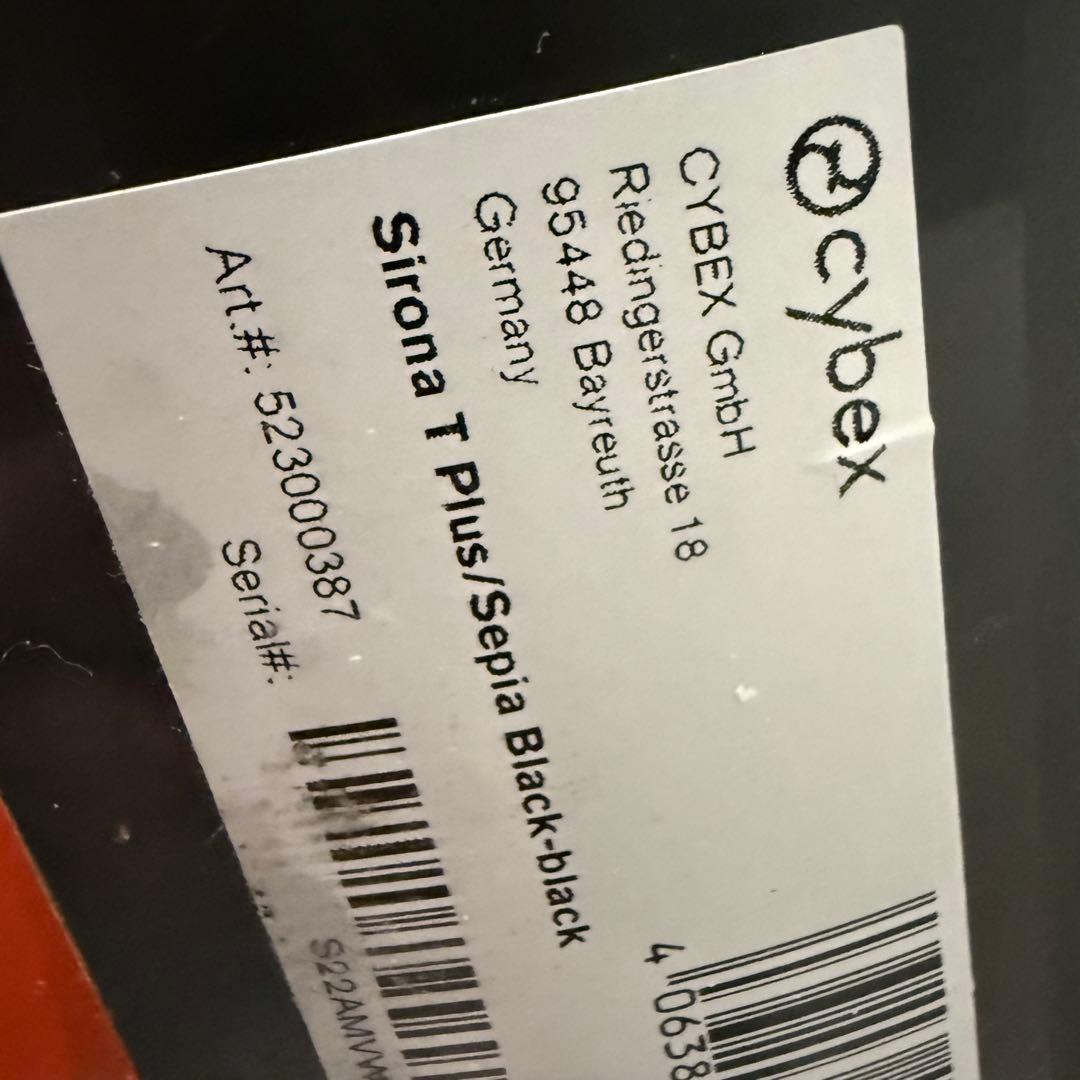 【美品現行モデル】cybexシローナT i-size＋ベースT