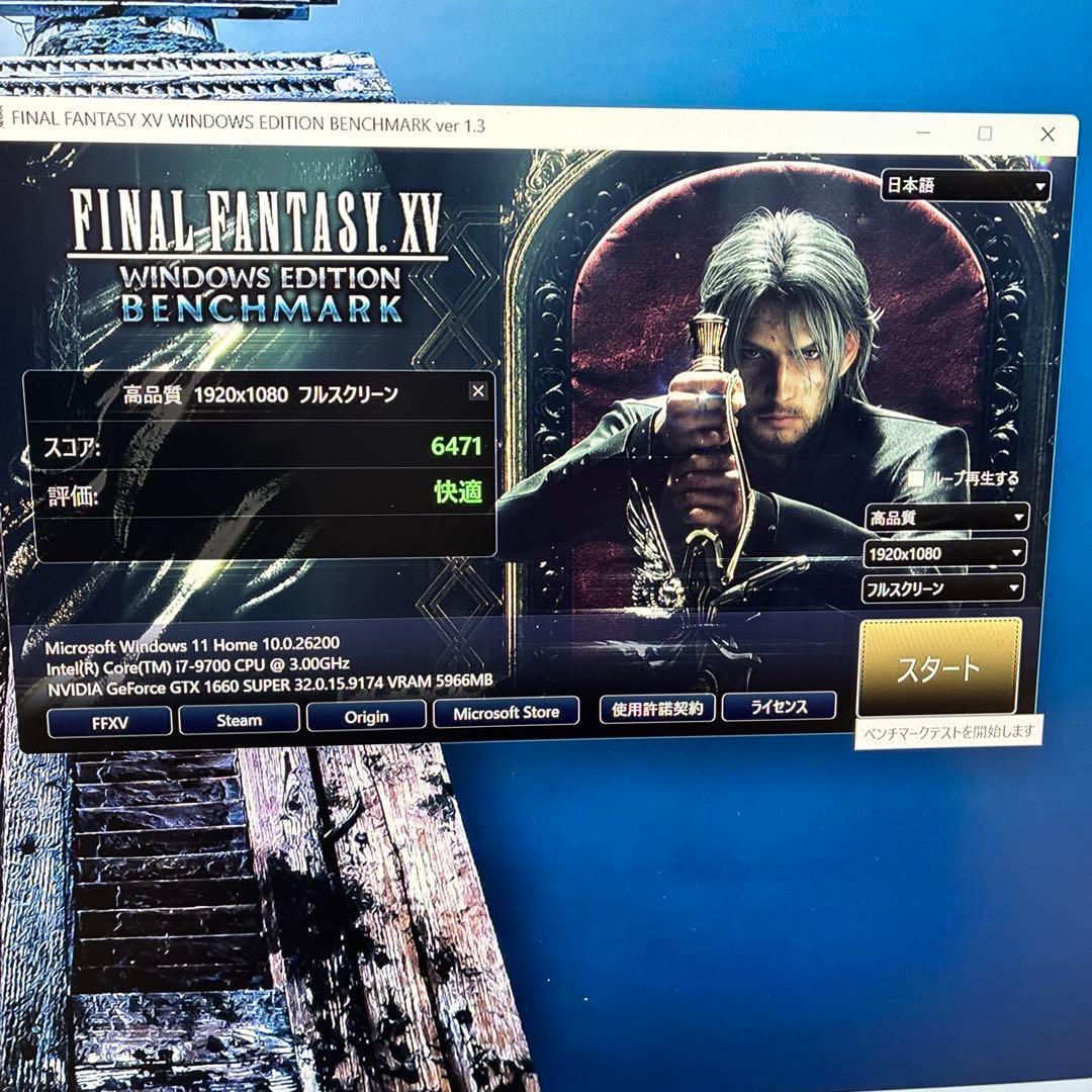 Windowsデスクトップ Mouse Computer i7 9700/512GB/16GB/1660S