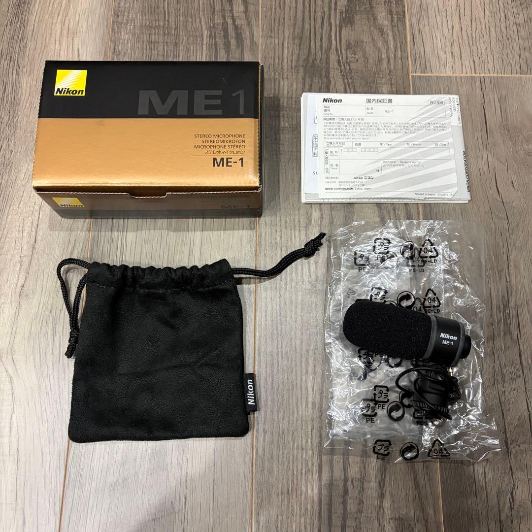 Nikon D7200 18-300VRスーパーズームキット ニコン 一眼レフ