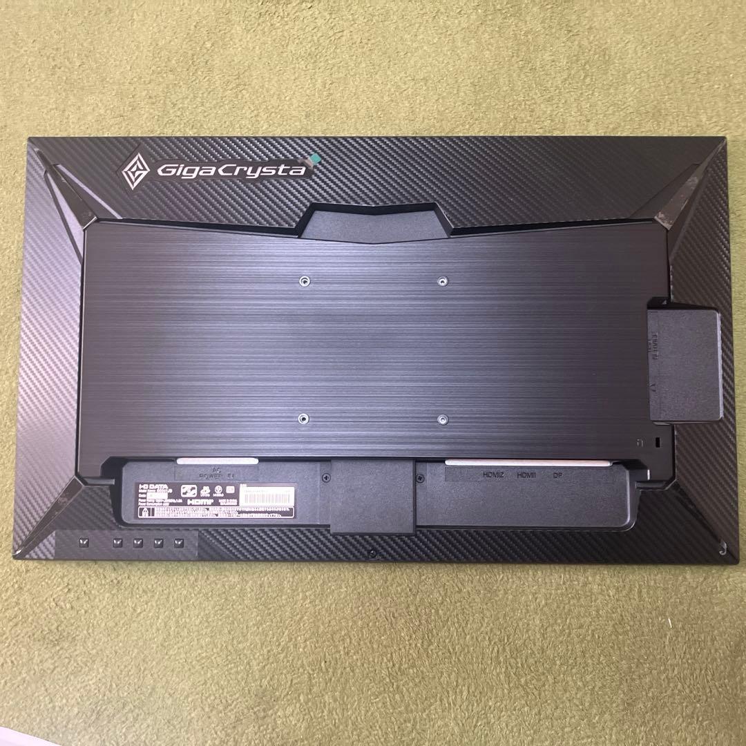 GigaCrysta KH-GD241JD フルHD 23.8インチモニター