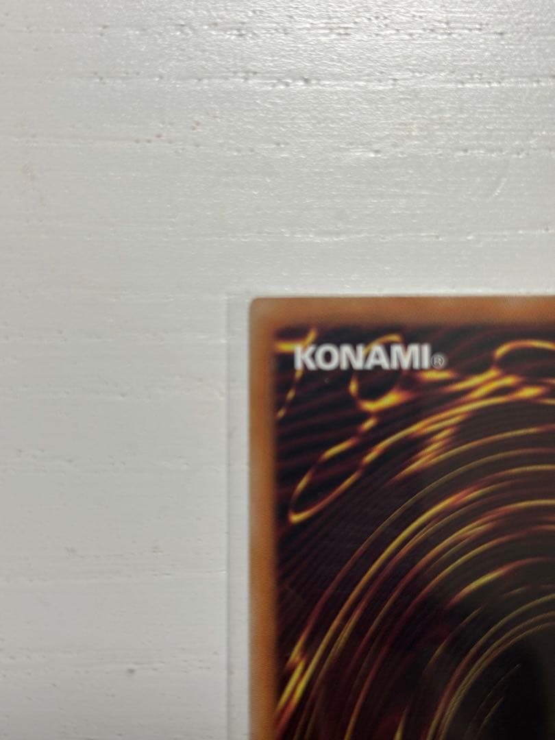 遊戯王ラッシュデュエル セブンスロード・アルテマウィッチ